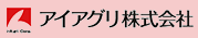 アイアグリ株式会社ロゴ
